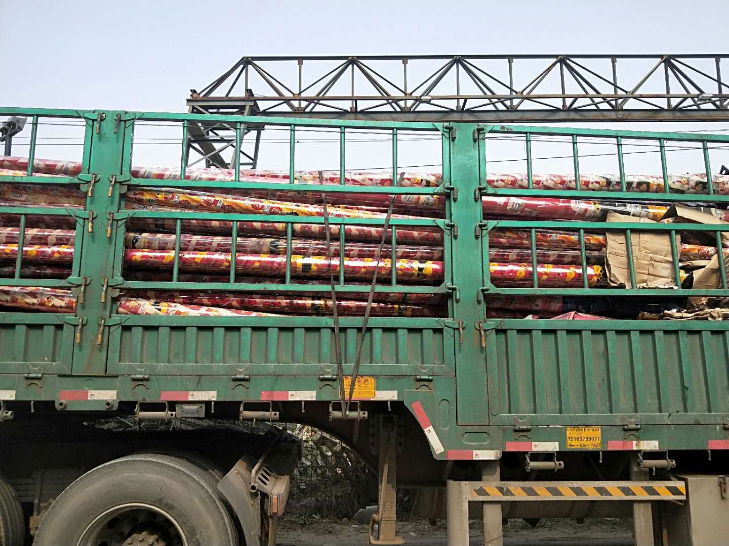 �l(f��)؛���ϳ���