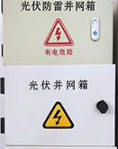 ������ײ��W(w��ng)��